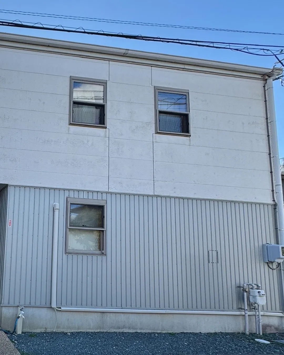 Before