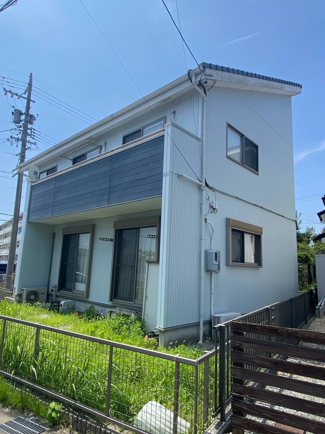 Before