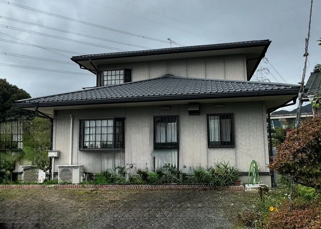 Before